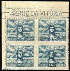 Brasil C 0201 Vitória Paz Quadra 1945 NNN