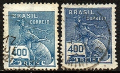 Brasil 202a + 202b Azul Escuro Vovó Mercúrio Globo U