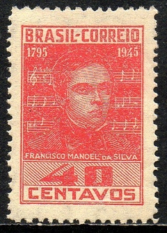 Brasil C 0204 Francisco Manuel Hino Nacional 1945 NNN