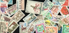 20477 Mali Pacote com 25 selos diferentes - Linda Escolha!