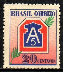 Brasil C 0206 FEB Emblema do Exército 1945 NNN (b)