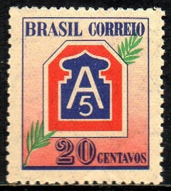 Brasil C 0206 FEB Emblema do Exército 1945 NNN (c)