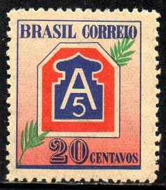 Brasil C 0206 FEB Emblema do Exército 1945 NNN (d)