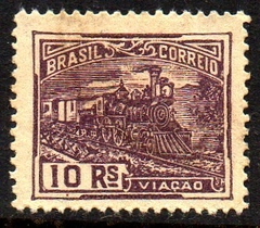 Brasil 209 Vovó Trem Locomotiva NN