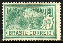Brasil 0021 Plantio do Cafe 1928 N (a)