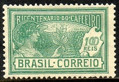 Brasil 0021 Plantio do Café 1928 N