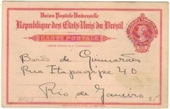 Brasil Bilhete Postal Bp-69 Dirigido Mme BarÆo De GuimarÆes