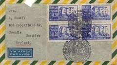 17076 Brasil Envelope Brasil / Inglaterra Restauração De PE