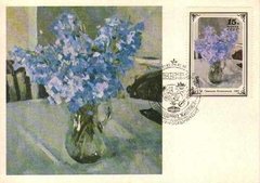 17173 Rússia Máximos Postais Pinturas De Flores Diversas 79 na internet