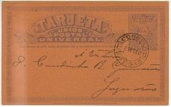 17253 Uruguai Tarjeta Circulada Artigas Para Jaguaron 1900