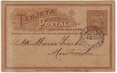 17252 Uruguai Tarjeta Circulada Artigas Para Montevideo 1900