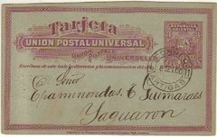 17250 Uruguai Tarjeta Circulada Artigas Para Jaguaron 1900