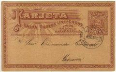 17251 Uruguai Tarjeta Circulada Artigas Para Jaguaron 1900