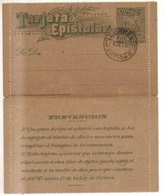 17249 Uruguai Tarjeta Epistolar Nova Sem Uso 1900