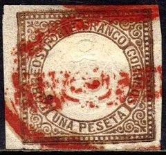 01264 Peru 9 Brasão Lhama Carimbo Vermelho U