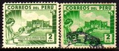 06881 Peru 356 Colonia De Férias Variedade De Cor Nn