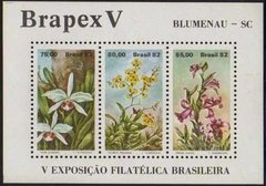 Brasil Bloco 051 Brapex Flores Nnn