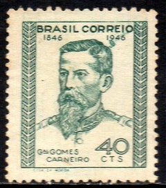 Brasil C 0225 General Gomes Variedade Mancha em 1946 N