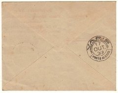 17379 Envelope Circulado Via Varig Porto Alegre Palmeira 33 - comprar online