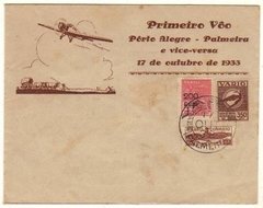 17379 Envelope Circulado Via Varig Porto Alegre Palmeira 33