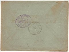 17320 Carta Circulada Via Linhas Cga Pelotas Rj 1930 - comprar online