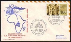 18201 Vaticano FDC Museu Do Vaticano Arte 1980