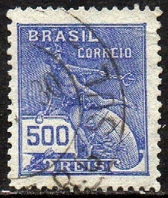 Brasil 248 Vovó Mercúrio Globo U (c)