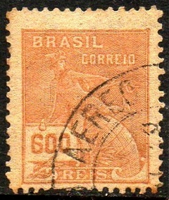 Brasil 249 Vovó Mercúrio U (a)