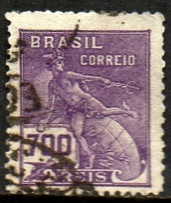 Brasil 250 Es Vovó Mercúrio U