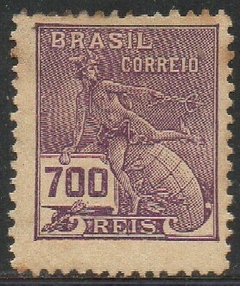 Brasil 250 Vovó Mercúrio NN