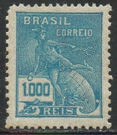 Brasil 251 Vovó Mercúrio NN