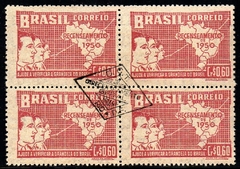Brasil C 0254 Recenseamento Geral Quadra com CBC NNN