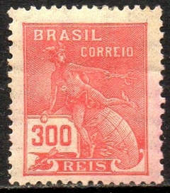 Brasil 256 Vovó Mercúrio NN (a)