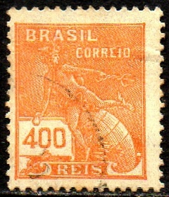 Brasil 257 Vovó Mercúrio U