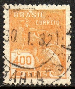 Brasil 257 Vovó Mercúrio Globo U (c)