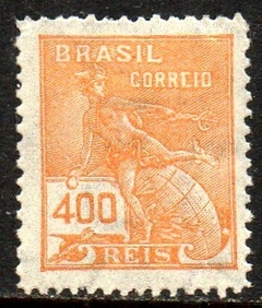 Brasil 257 Vovó Mercúrio Globo N (a)