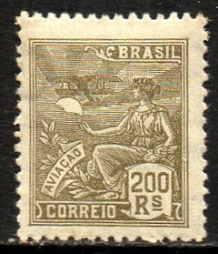 Brasil 270 Vovó Aviação NN (b)