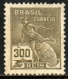 Brasil 284 Vovó Mercúrio e Globo N