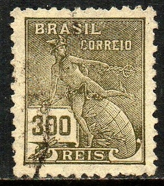 Brasil 284A Vovó Mercúrio e Globo U (c)