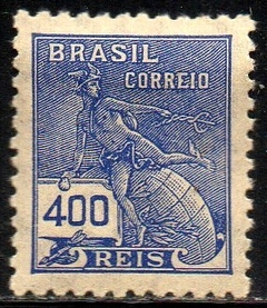 Brasil 285A Vovó Mercúrio NN