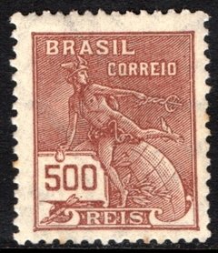 Brasil 286 Vovó Mercúrio Filigrana K Cruzeiro NN