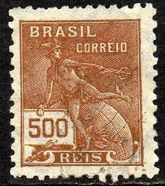 Brasil 286A Vovó Mercúrio Globo U (d)