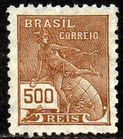 Brasil 286A Vovó Mercúrio Globo N
