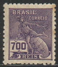 Brasil 288A Vovó Mercúrio NN (a)