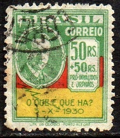 Brasil 0029 Revolução de Outubro João Pessoa 1931 U (a)