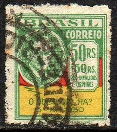 Brasil 0029 Revolução de Outubro João Pessoa 1931 U (b)