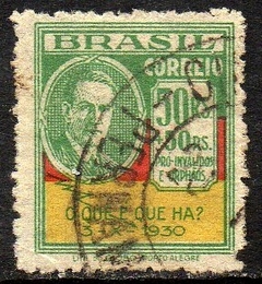 Brasil 0029 Revolução de Outubro João Pessoa 1931 U (c)
