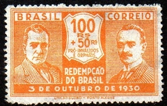 Brasil 0030 Revolução de Outubro Getúlio e João Pessoa 1931 N (a)