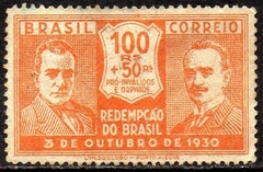 Brasil 0030 Revolução de Outubro Getúlio e João Pessoa 1931 N