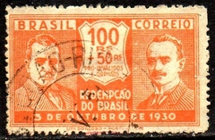 Brasil 0030 Revolução de Outubro Getúlio e João Pessoa 1931 U (f)